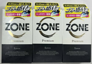 y×3ZbgzWFNX ZONE Premium ][v~A 5pieces@@|IŒCǂIRh[ @XL@D@Yv4973210030753