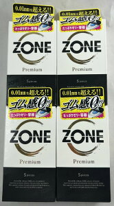 y×4ZbgzWFNX ZONE Premium ][v~A 5pieces@@|IŒCǂIRh[ @XL@D@Yv4973210030753
