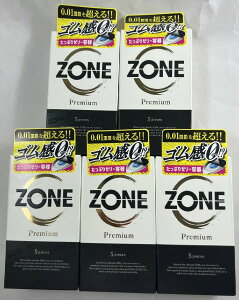 y×5ZbgzWFNX ZONE Premium ][v~A 5pieces@@|IŒCǂIRh[ @XL@D@Yv4973210030753