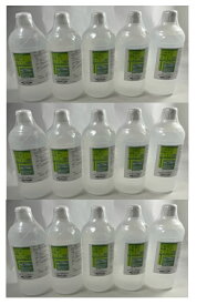 【×15本セット送料込】大洋製薬 化粧水用 HG 精製水 500ml　化粧用に精製した水です( 4975175023290 )