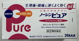 【送料込(定形外郵便)】【第(2)類医薬品】アラクス ノーシンピュア 84錠 (セルフメディケーション税制対象) 1個