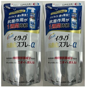 y×2 z܂zG[UC C[^bN RۉXv[ ߂p 200ml ECXEۂ Rۍp1TԎ EF̃mAR[^Cv (4987028178941)