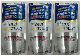 【×3袋セット送料込】エーザイ イータック 抗菌化スプレーα つめかえ用 200ml ウイルス・菌を除去 抗菌作用が1週間持続 無香料・無着色のノンアルコールタイプ (4987028178941)