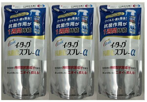 y×3܃ZbgzG[UC C[^bN RۉXv[ ߂p 200ml ECXEۂ Rۍp1TԎ EF̃mAR[^Cv (4987028178941)