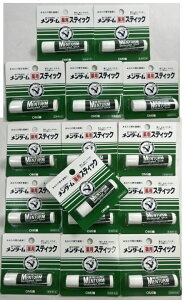 【×15個セットメール便送料込】近江兄弟社 メンターム薬用スティック 4g  リップケアの定番ロングセラー。メントール配合、さわやかな香り。【 医薬部外品 】【冬季限定売価】(498703641