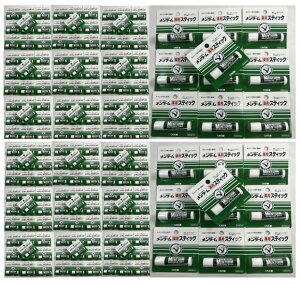 【×200個セット送料込】近江兄弟社 メンターム薬用スティック 4g  リップケアの定番ロングセラー。メントール配合、さわやかな香り。【 医薬部外品 】【冬季限定売価】(4987036412631)【1