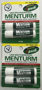 y2×2Zbg[֑zߍ]Z ^[ M[bv @ OZ[̖pbvB2pbNB bvN[ bvPA y~G艿iz(4987036413478) 򕔊O