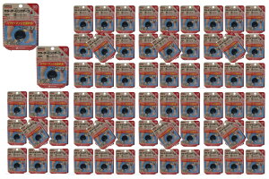 y×72Zbgzj`o ogEB Lk J[ e[sO x[W EGp C50FB 50mm × 12m 1@ŒBڗȂx[W (4987167056353@)y1P[X̔z