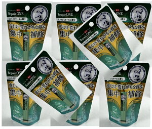 y×8{Zbg[֑z[g \[^ pbv yA ~gg[̍ 2.3g 򕔊Oi@[łȂ߂炩ȐO֓ێbvB (4987241189038 )