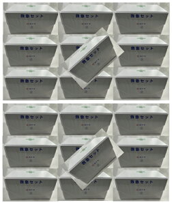 y×20Zbgz\ ~}Zbg BOX^@̕t^P[X ~}Zbg }pZbg ЊQh (4987603142305 )y1P[X̔z