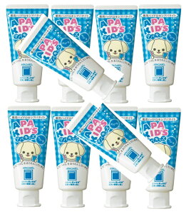 【×10個 配送おまかせ】サンギ アパガード アパキッズ 60g ラムネ風味 医薬部外品 エナメル質を修復し丈夫で健康な歯に導く子供用歯磨き(4987643124019)