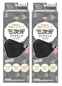 y20 ×2Zbgza O _Ch }XN t[TCY ubN ̌`ŋԂL[v sDz }XN J[}XN ̃}XN( 4987973220474 )