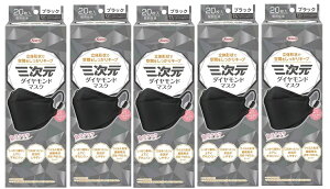 y20 ×5Zbgza O _Ch }XN t[TCY ubN ̌`ŋԂL[v sDz }XN J[}XN ̃}XN( 4987973220474 )