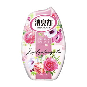 エステー 消臭力 玄関・リビング用 ラブリーブーケ 400ml