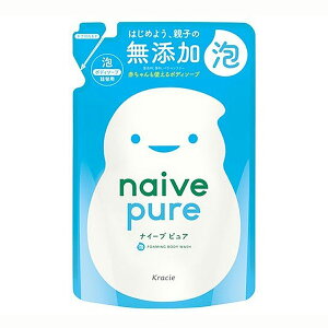 NVG iC[usA A{fB\[v l֗p 450ml