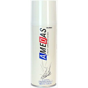 RuX hXv[@A_X 420ML ( vɖhAh AMEDAS )@͂E͂Ehʂ^ v̏_ʋC𑹂Ȃ܂ hXv[ (4971671177314)