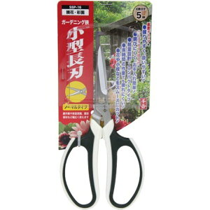 yz܂zg K[fjO ^n SSP-16 1