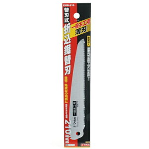 �y�z�����܂����������zE-Value �֐n���܍��� ���n �֐n EUB-210 1��