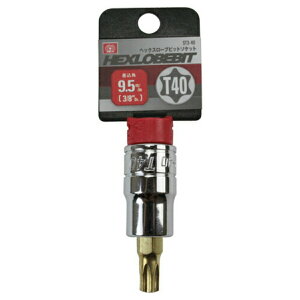 �y�z�����܂����������zSK11 �w�b�N�X���[�u�r�b�g�\�P�b�g ST3-40 1��