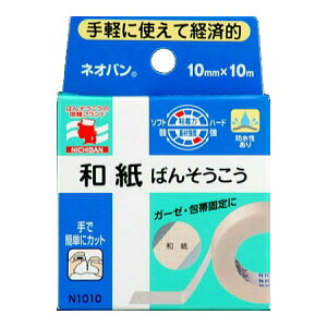 y[֑zj`o lIo 10mm×10m N1010 a΂񂻂 1