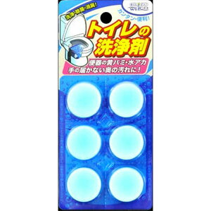 yz܂zEGER EGER gC̐ 6 1