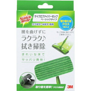 yz܂zX[G Wp XRb`EuCg }CNt@Co[bv x[VbN^Cv ւpNX 1 J@E@p 1