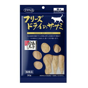 yz܂z }}NbN t[YhC̃TT~Lp30G 1