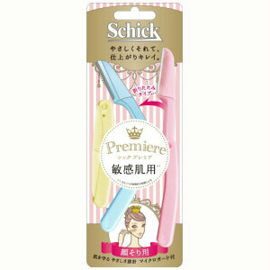 yz܂zVbN v~Aqp܂肽݃^CvLfBX|(3{) 1