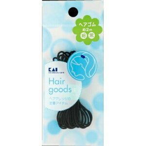 �y×2�� �z�����܂����������z�L�� �X�^���_�[�h�Z���N�V���� �w�A�S�� �� �� 2m��