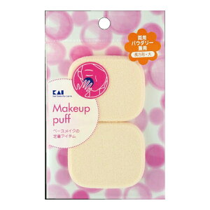 yz܂zL t@f[Vpt 2 ` TCY HL0358 ( pE_[ELbh̗ppt ) 1