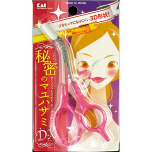 yz܂zL NVt}nT~ DX sN KQ3031 1