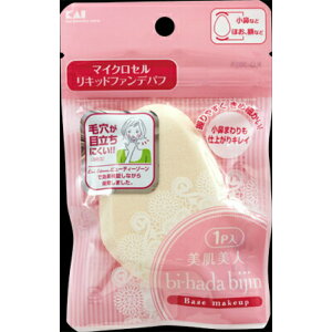 �y�z�����܂����������zKQ3055 bi-hada ���L�b�h�t�@���f �p�t 1P 1��