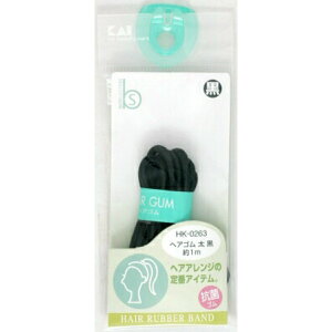 yz܂zL wAS  HK-0263 1