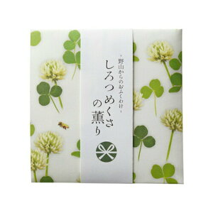 y×2 z܂z{  R̂ӂ킯 ߂̌O XeBbN12{