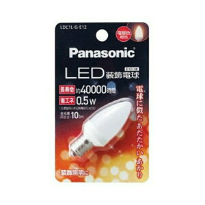 パナソニック シャンデリア 電球 E12」の人気商品一覧・価格比較 