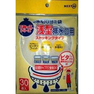 yz܂zlNX^ ؂S~ܐ^rp30 1