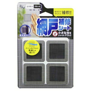 yz܂zRNS-01BK Ԍ˕CV[g ` ubN 1