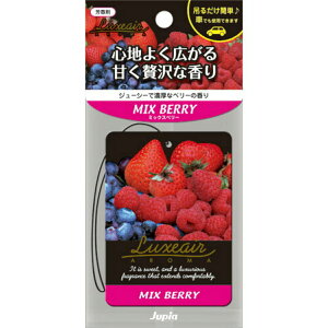 yz܂zO[Av[g ~bNXx[ 13G 1