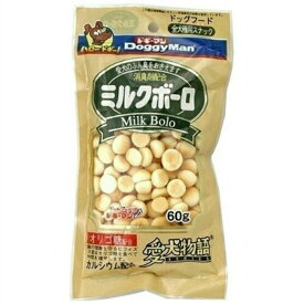 【配送おまかせ送料込】ドギーマン ミルクボーロ 60g 1個