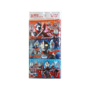 �y�z�����܂����������z�n���V���� *�E���g���}���|�P�b�g6P 1��