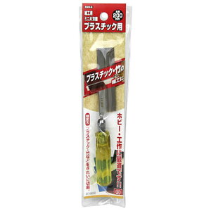 yz܂zY SK11 ׍Hp~jАn PCp SSM-6 1