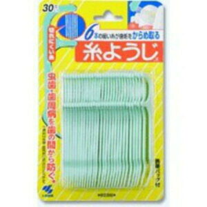 yz܂zѐ y悤30{z悤30{ 1