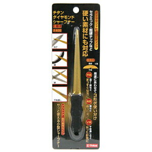 yz܂zE-Value `^DV[vi[ ~j 1