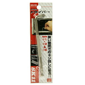 yz܂zY SK11 ItZbghCo[ SOD-310B 1