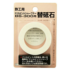 yz܂zSK11 rbgV[vi[֓u BS-300E 1