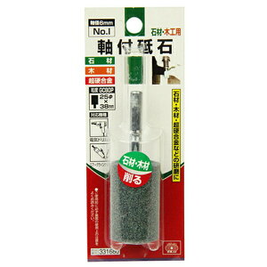 yz܂zSK11 tu ؍Hp NO.I 1