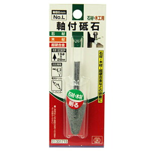 yz܂zSK11 tu ؍Hp NO.L 1