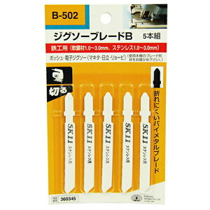 yz܂zY SK11 WO\[u[hB Xep B502 5PCS 1