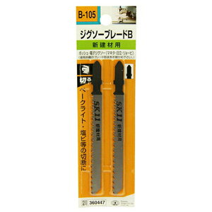 yz܂zY SK11 WO\[u[hBVގd B105 2PCS 1