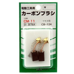 yz܂zY SK11 J[{uV CM-11 1